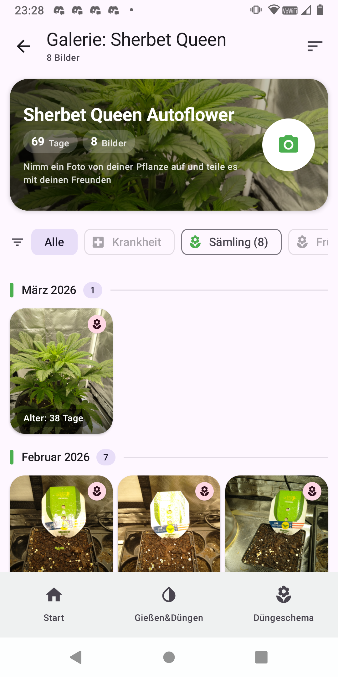 Screenshot 2 - Plant Gallery